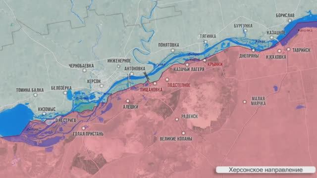 УТРЕННЯЯ СВОДКА 8 мая! Только что сообщили