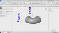 Autodesk Revit: Погружаемся в MEP
