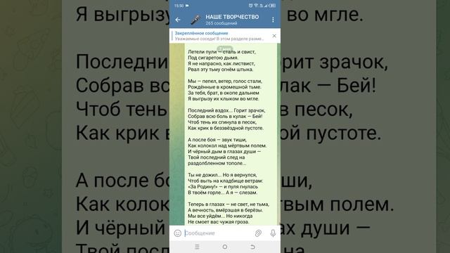 1000011557.mp4