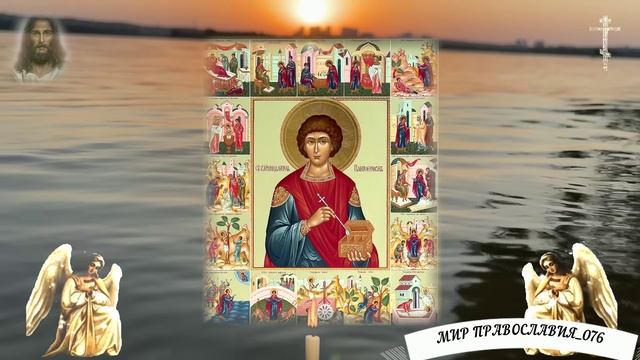 Молитва о здоровье целителю Пантелеймону Целителю