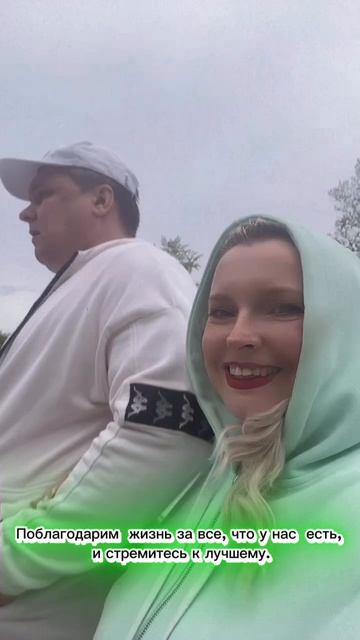 Отношения. Семейная терапия, которая дает результаты #психолог