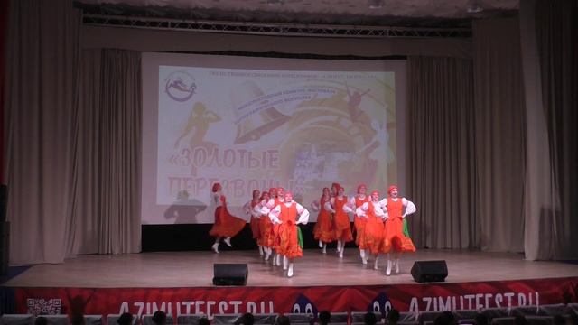 Молодичка
