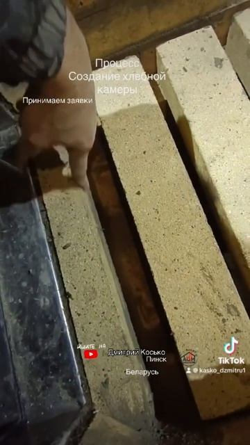 Процесс создания хлебной камеры. Каминопечь из италья