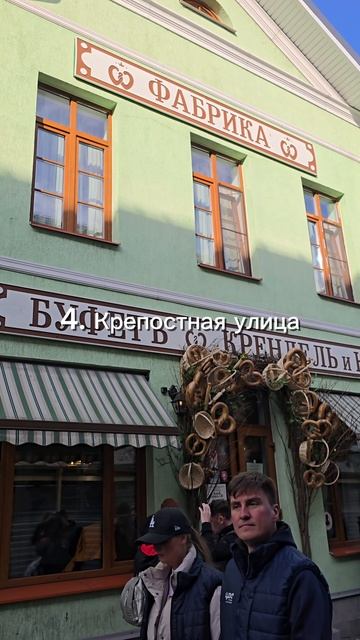 10 мест Выборга которые нужно увидеть!