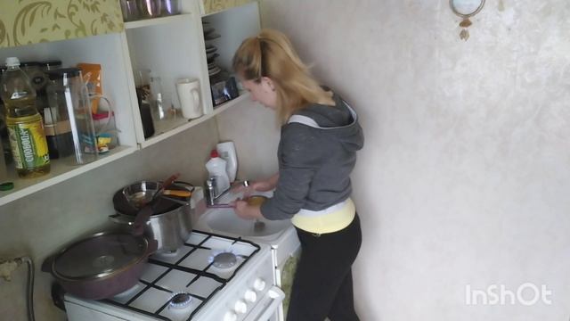 Доброе утро