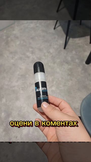 #полёт шмеля#батуты#батутыфристаил