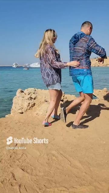 Танец Бачата [ Dance Bachata ] #8466