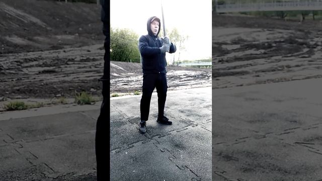 подвигался