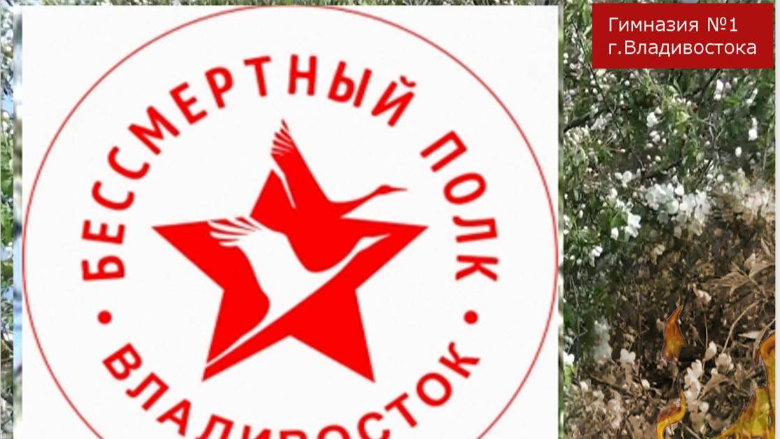 БП