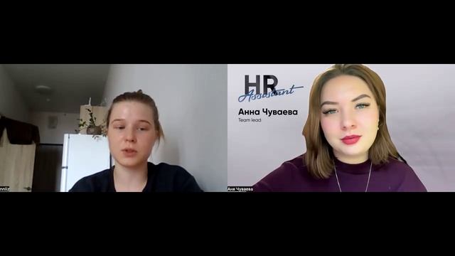 Кейс Елизавета Назарова