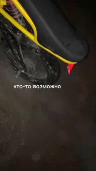 На велике есть круиз-контроль, зажав кнопку вы будете ?