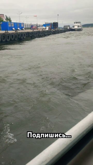 Ижевское водохранилище