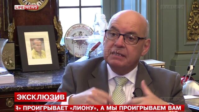 Мэр Гента: У нас есть шанс победить «Зенит», потому что