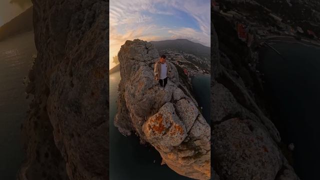 Очень красивое место в Крыму