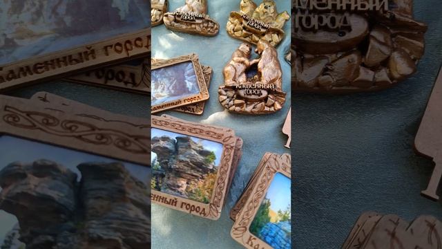 КАКИЕ СУВЕНИРЫ ПРИВЕЗТИ ИЗ ПЕРМСКОГО КРАЯ