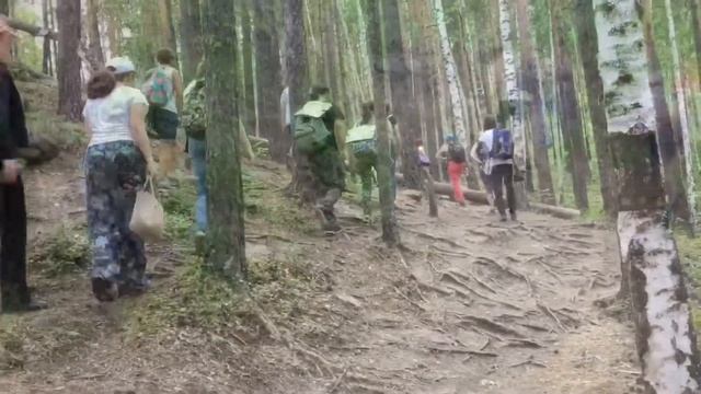 Аракульский шихан