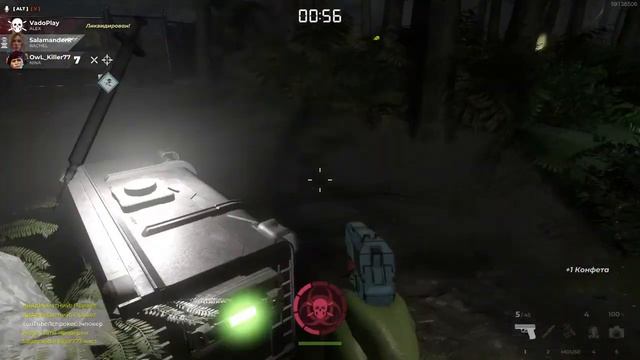 Deceit (НИКОМУ НЕ ВЕРЬ!) 1серия