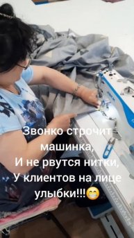 Шьем постельное белье из полисатина и хлопка!!!