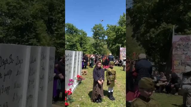 ВИР «Этих дней не смолкнет слава…». КБР, с. Атажукино,07.05.25.