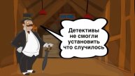 ЗАГАДКИ_ЗАБРОШЕННОГО_ДОМА_Реши_все_головоломки,_чтобы_спастись