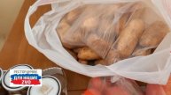 Благодарим брянских патриотов за витамины и вкусное для парней❤️
https://t.me/restorandlyanashix