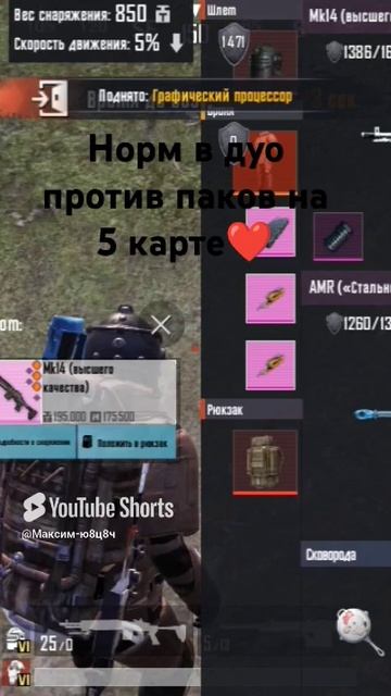 1000009495.mp4