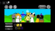 screen-20250313-205101.mp4