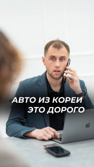 Как получить гайд - читайте в описании: