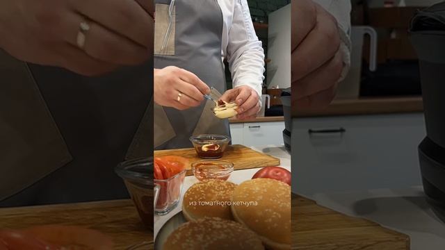 Бургеры мечты, невозможно оторваться