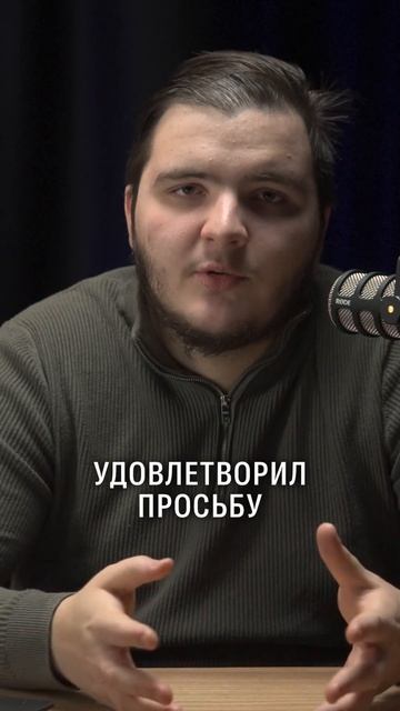 ДУРОВ СБЕЖАЛ из Франции и подкупил МАКРОНА?!