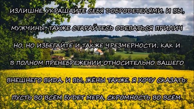 М.443))СЛОВО ОТ ГОСПОДА ИИСУСА ХРИСТА.  ИИСУС ХОЧЕТ ПОГОВОРИТЬ С НАМИ..