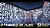 💥Отличная новость для вас!💥