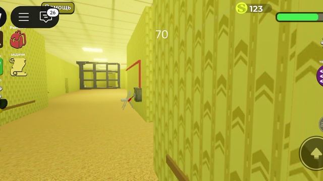 😨😨😨