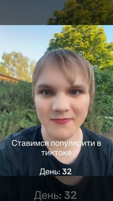 maximkama мой т г к #рек #новое #топ #новыйавтор #лайк #лучшее #максимкам #подписка #треш #актив