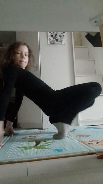 гибкость