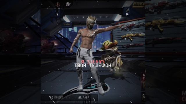 привет, привет, опять не спишь...