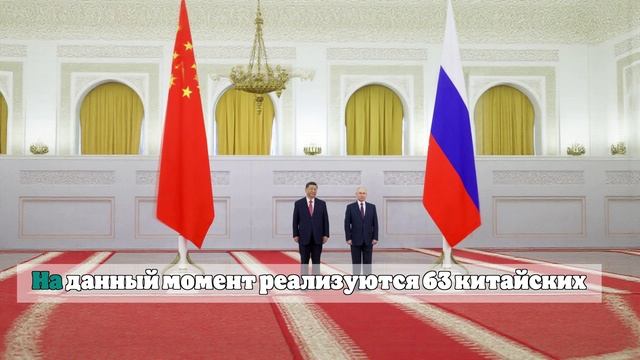 Путин: Россия стала главным импортёром китайских автомобилей в мире