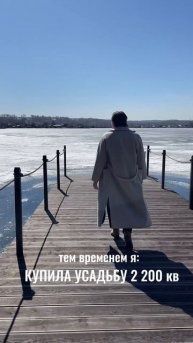 Мне сказали моя идея ..ОВНО