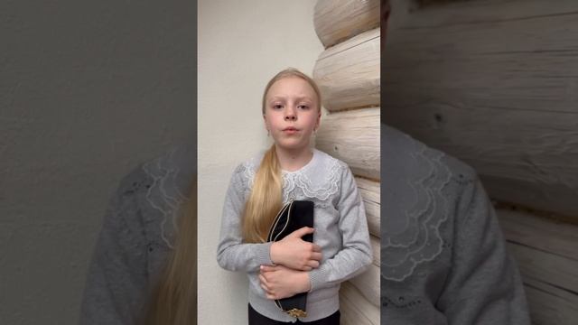 Александр Яшин "Солдатской матери".