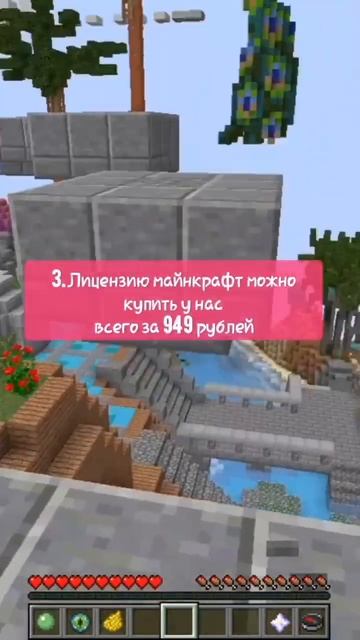 По поводу ЛИЦЕНЗИИ ‐ не обман!) ждём всех! имеются отзы