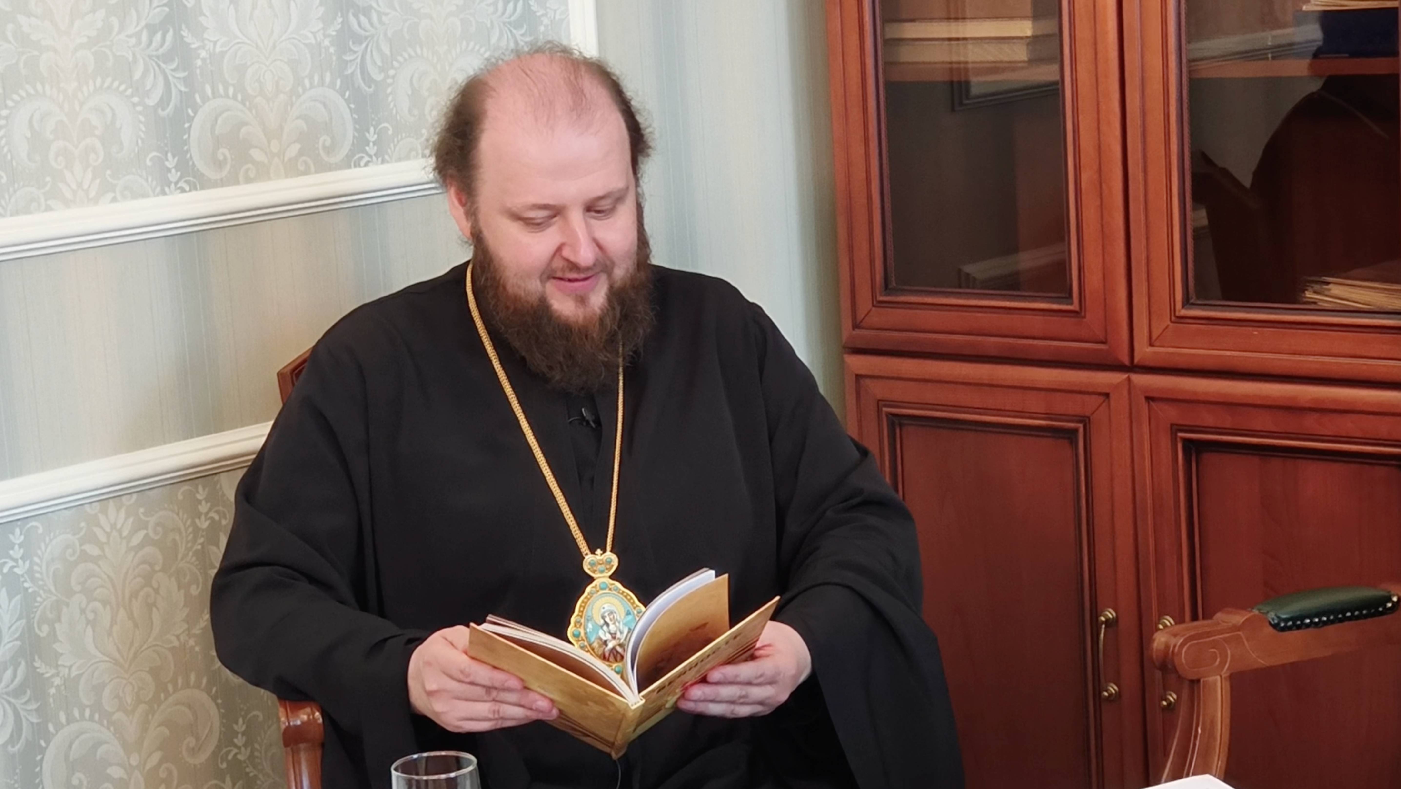 Владыка Аксий о сборнике "Идущие в вечность"