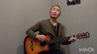 Сергей Кыргыс - Тишина. Автор и исполнитель.
