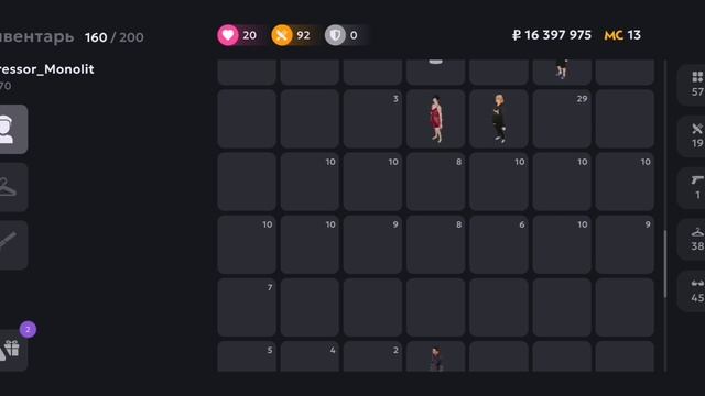 XRecorder_20250508_02.mp4
