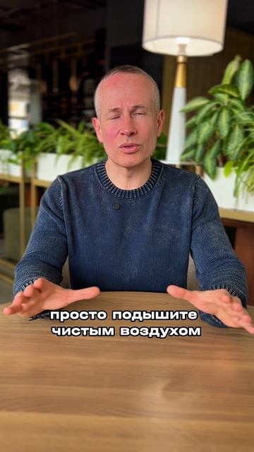 Практики: йога, гвозди и т.д. Моё мнение