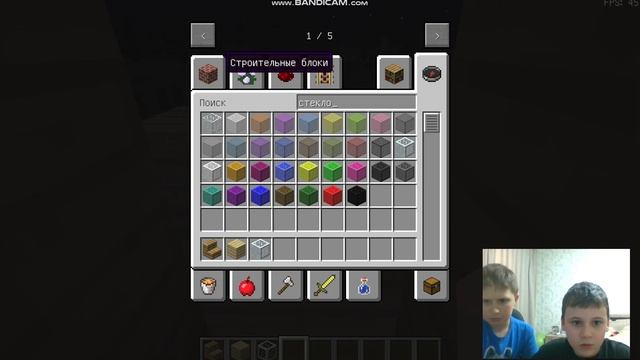 ДОДЕЛЫВАЮ СВОЙ ОТЕЛЬ В MINCRAFT С ВЕБ-КАМЕРОЙ А ТАКЖЕ С ДРУГОМ!