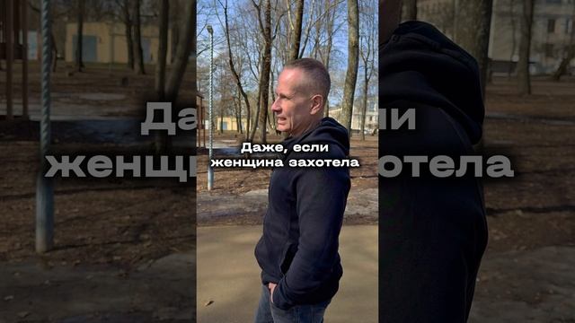 Меняем свою реальность
