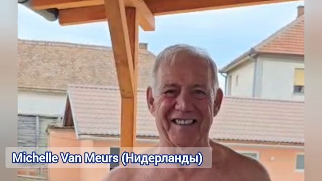 VI МЕЖДУНАРОДНЫЕ онлайн-соревнования по общефизической подготовке!