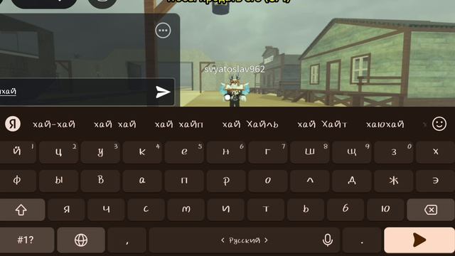 Неудачный дубли: 3