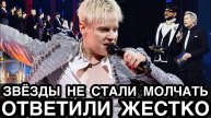 ТАКОГО ДАЖЕ ШАМАН НЕ ОЖИДАЛ! Заслуженные Артисты Врезали Охамевшему Продюсеру После Доноса На SHAMAN