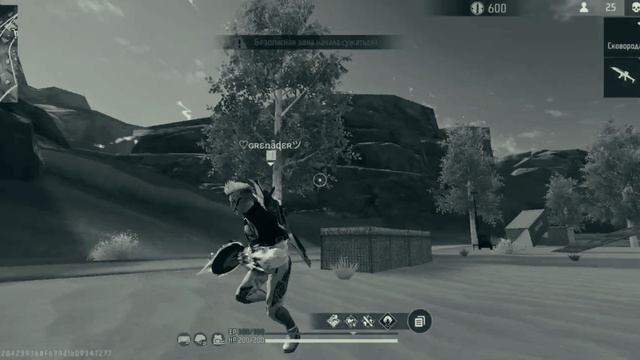 freefire gerena grenader